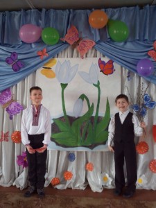 8 Березня (1)