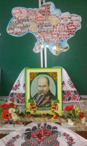 Шевченко (3)