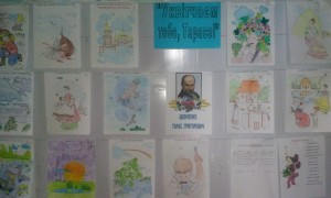 Шевченко (6)