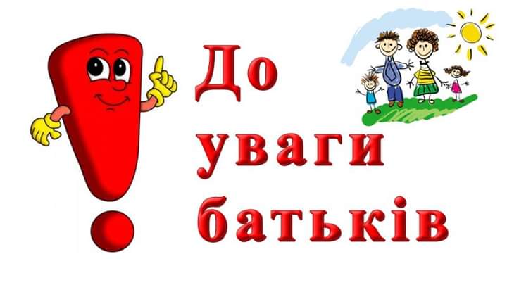 FB_IMG_1566368183952 (1)