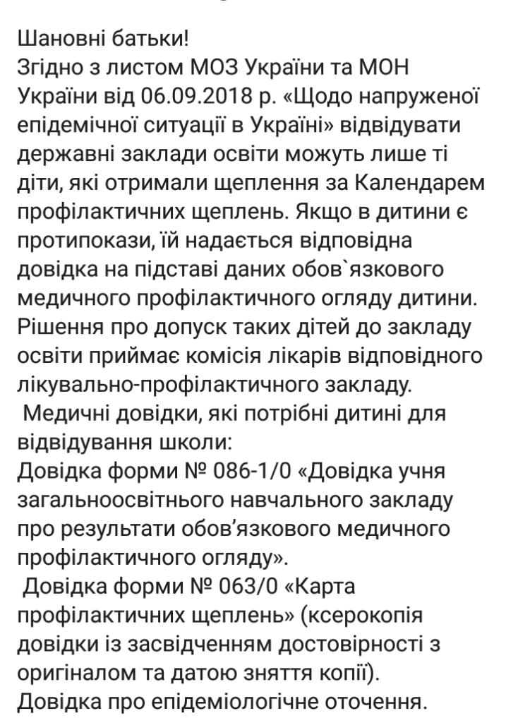 Screenshot_2019-08-21-09-14-08-496_com.facebook.katana