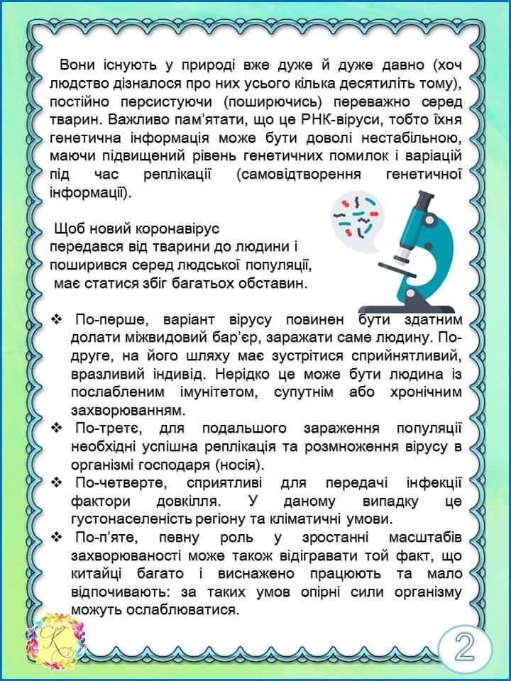 07.04 (3)