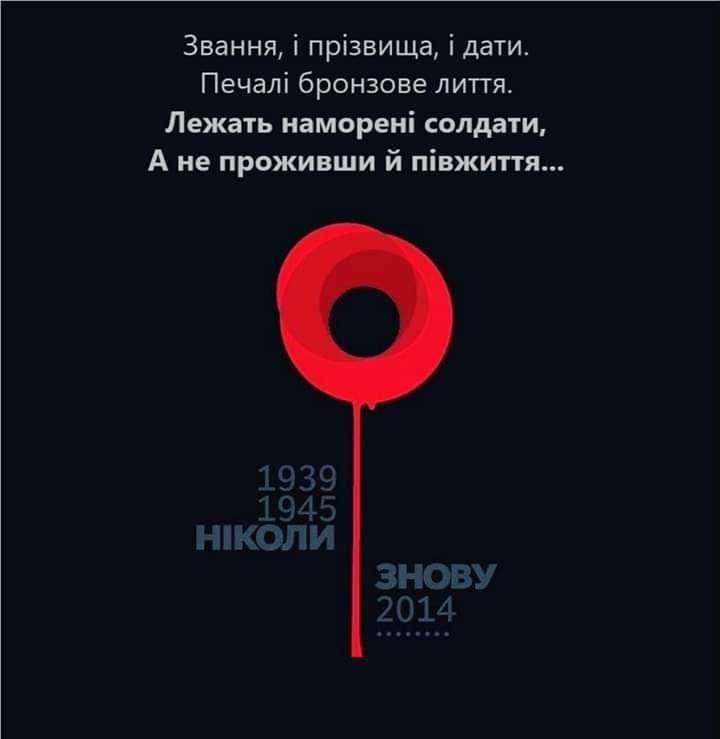 11111