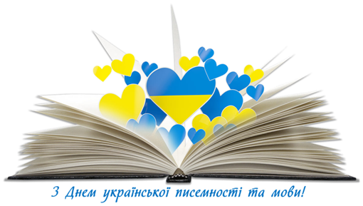 Безымянный