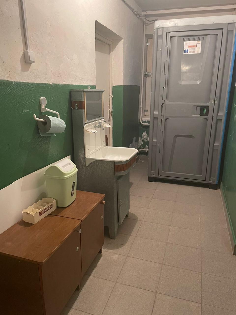 Санітарна зона